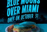 Denny's moons over my hammy in a blue tint